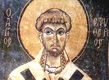 Άγιοι Ανάργυροι