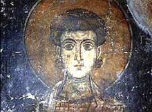 Άγιος Στέφανος