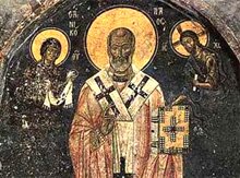 Άγιος Νικόλαος του Κασνίτζη