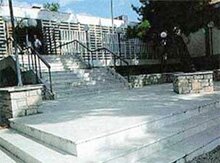 Βυζαντινό Μουσείο