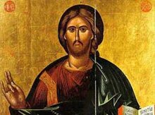 Βυζαντινό Μουσείο