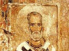 Βυζαντινό Μουσείο