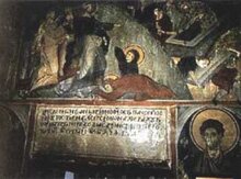 Άγιος Νικόλαος Μοναχής Ευπραξίας