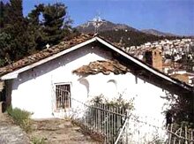 Παναγία Φανερωμένη