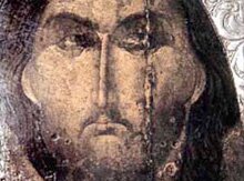 Παναγία Φανερωμένη