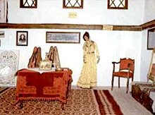 Λαογραφικό Μουσείο