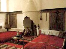 Λαογραφικό Μουσείο