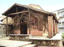 Ταξιάρχης Μητροπόλεως