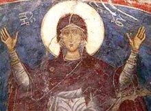 Ταξιάρχης Μητροπόλεως