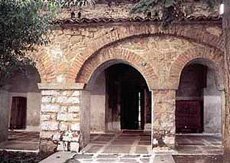 Άγιοι Τρεις