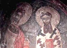 Άγιοι Τρεις