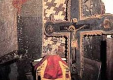 Άγιοι Τρεις