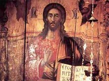 Άγιος Γεώργιος του Βουνού